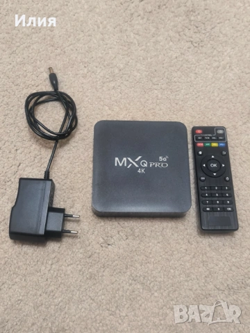 TV Box MXQ PRO 4GB RAM/64GB ROM/ТВ БОКС/ Android 10.1 4K