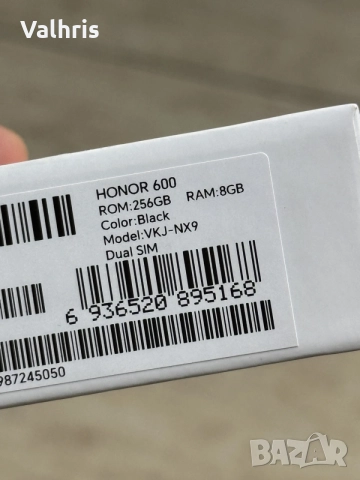 Honor 600 256GB + слушалки / НОВ / 2г. ГАРАНЦИЯ, снимка 5 - Huawei - 55176084