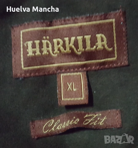 Мъжка риза Harkila Pajala , снимка 3 - Ризи - 54283717