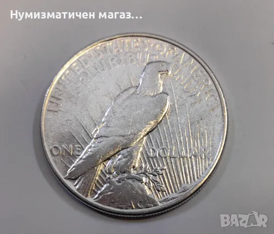 1 Сребърен долар 1935 година 