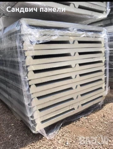 40мм покрив стена 3 цвята една цена 14,32€ м2 