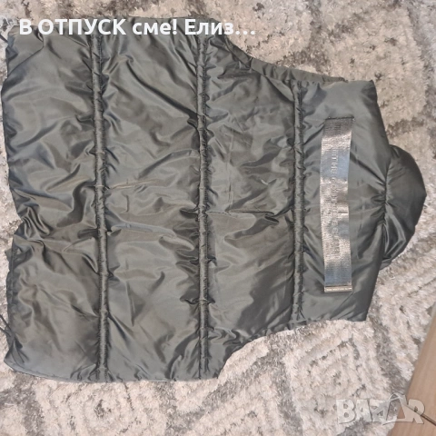 Пухен елек зелен сив милитъри Cuture