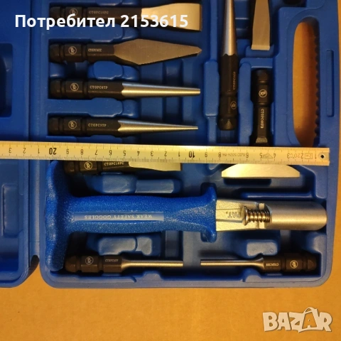 CORNWELL TOOLS 15части качествени длета Punch and Chisel Set, снимка 7 - Други инструменти - 54841795