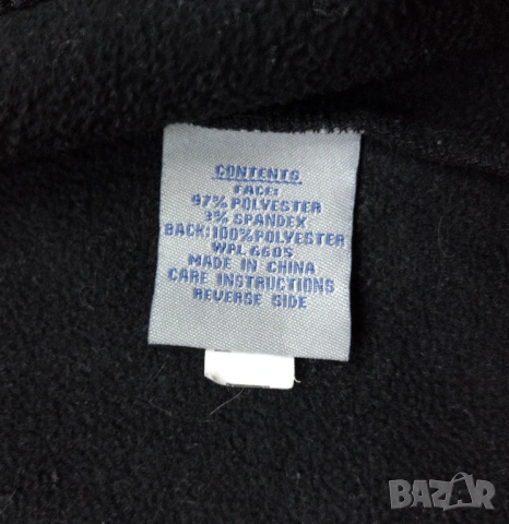 NFL / Super Bowl XLIII - Reebok Softshell яке, снимка 9 - Якета - 54098403