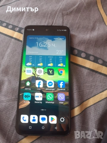 Vivacom,5G UG Phone U26
