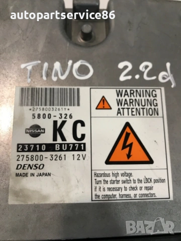 Електронен блок за управление на двигателя (ECU) за Nissan Almera Tino 2.2 dCi 5800-326 / 23710Bu771, снимка 3 - Части - 54365574