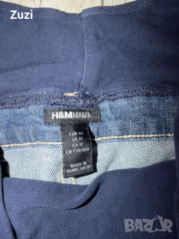H & M mama, дънкови панталони за бременни, 42 номер, снимка 2 - Панталони - 55619737