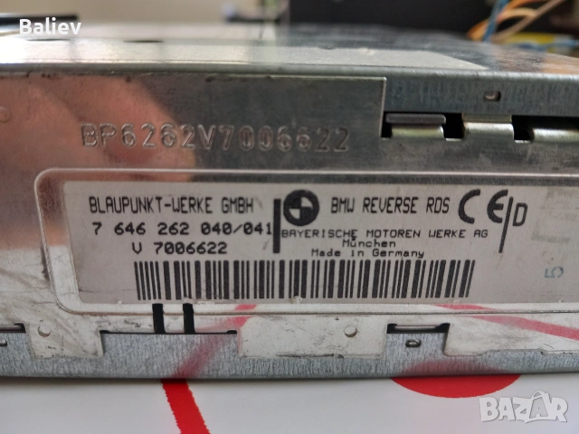 BMW REVERSE RDS  радио, снимка 5 - Аксесоари и консумативи - 55090005