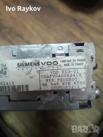Авторадио с CD Citroën Peugeot 96545978XT , Siemens , снимка 7 - Части - 55464522