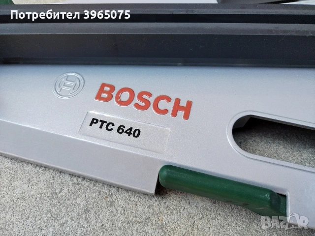 Продавам машина за рязане на плочки BOSCH PTC 640