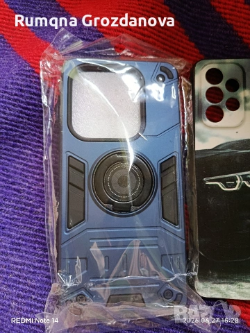 3 мъжки кейсове за Redmi Note 14 5G , снимка 4 - Калъфи, кейсове - 55070027