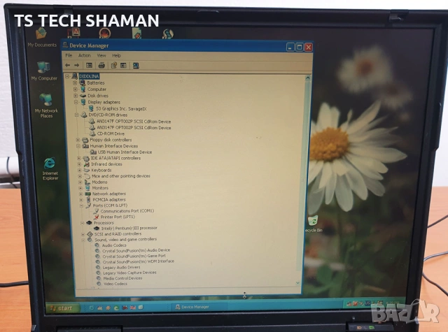 ⭐Продавам уникален ретро лаптоп IBM T20 Pentium 700MHz с Windows XP и РАБОТЕЩ Сериен Порт CОМ1, снимка 4 - Антикварни и старинни предмети - 54356967