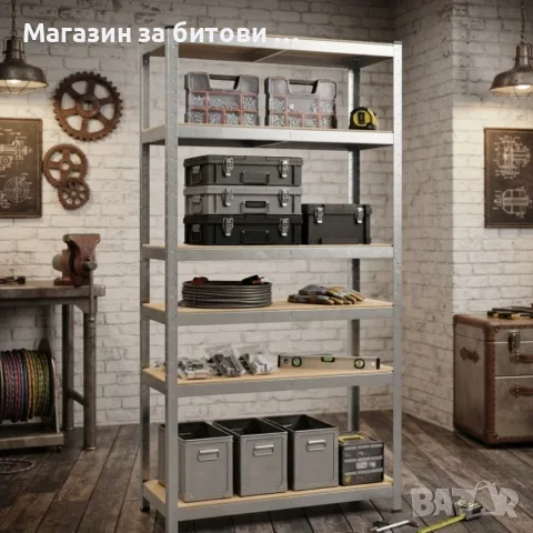 Метален стелаж на , снимка 5 - Стелажи и щандове - 55637970