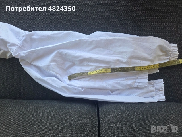 Дамска бяла ветровете перфориран плат. , снимка 3 - Якета - 54847937