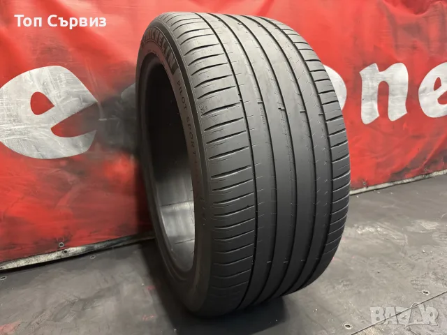 325 40 22, Лятна гума, Michelin PilotSport4SUV, 1 брой