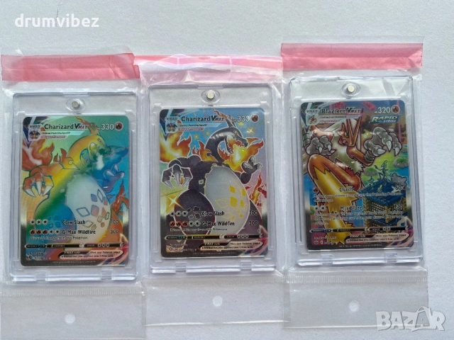 3 Pokemon Vmax cards
