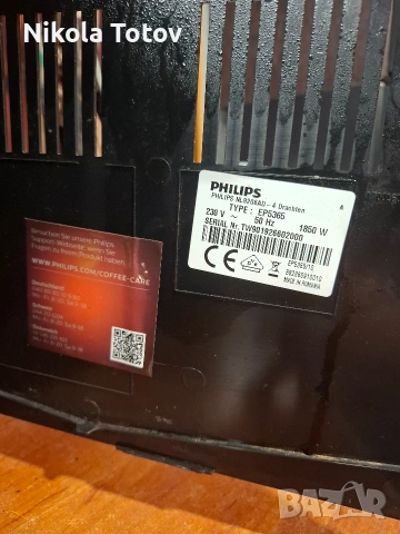 Продава се кафемашина Philips. , снимка 6 - Кафемашини - 54629316
