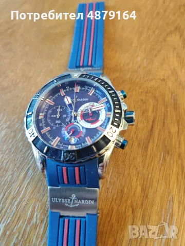 Ulysse Nardin Chronograph Date Quartz часовник , снимка 2 - Мъжки - 55466343