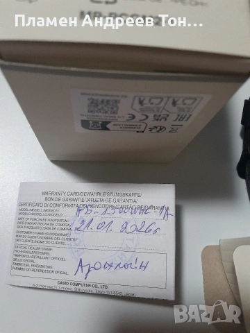 CASIO AE-1500WHC-1AVEF, снимка 2 - Мъжки - 55003850