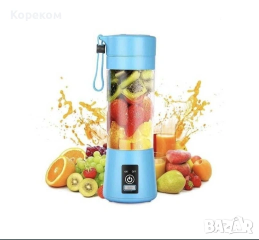 Бутилка блендер usb 380 мл шейкър за смути фитнес аксесоар