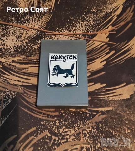 Сувенир от СССР 