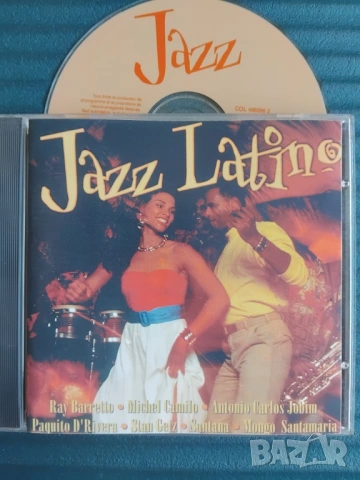 Jazz Latino - матричен диск музика