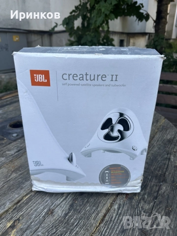 JBL Creature 2 Субуфер и колонки