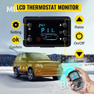 Суха дизелова печка 8 кВ - 12 волта - Vevor GC-81, Мощност 8kW, Напрежение 12V, Подходяща за Бусове,, снимка 4 - Индустриална техника - 54356212