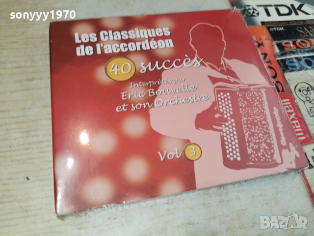 ERIC BOUVELLE X2 CD ВНОС FRANCE 0706251818H2E6R, снимка 6 - CD дискове - 54810670
