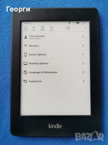 четец Kindle Papewhite 2, 6 Gen. с подсветка, снимка 6 - Електронни четци - 55284364