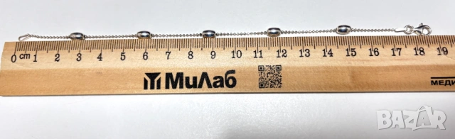 Сребърна Гривна (проба 925)- 2,35 грама, снимка 10 - Гривни - 54854840
