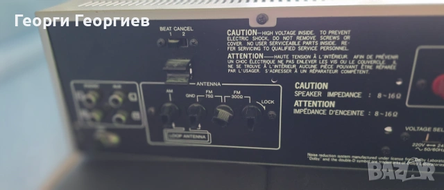 Продавам стерео касет ресивър SANSUI CR-M7, снимка 8 - Ресийвъри, усилватели, смесителни пултове - 55172640