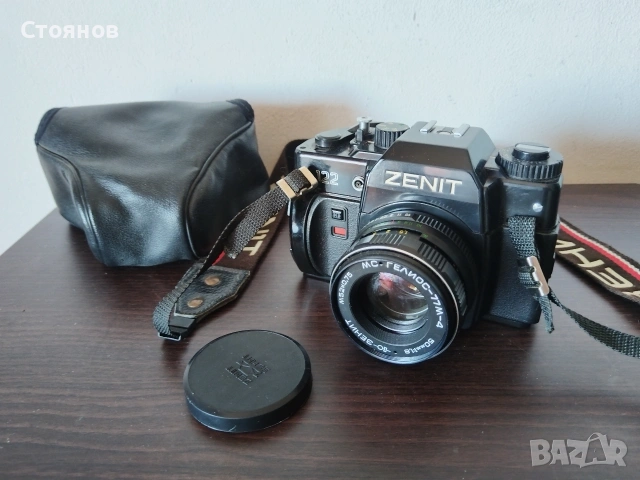 Камера ZENIT 122 USSR