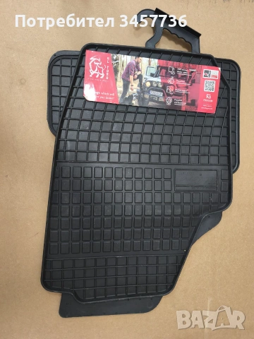 Frogum Нови гумени стелки Skoda Fabia Seat Cordoba от 2006г. 
