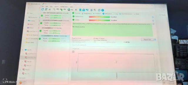 6 хард диска ! 102tb !, снимка 6 - Твърди дискове - 55447868