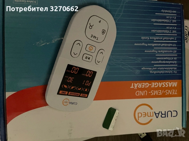 Масажор - CURAmed TENS/EMS устройство за електростимулация с функции, снимка 3 - Масажори - 55102602