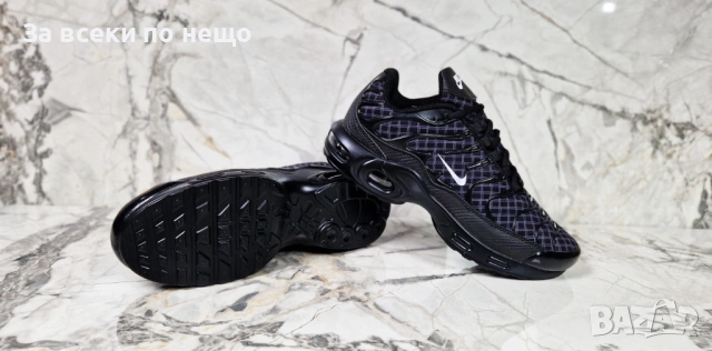 Nike Мъжки Маратонки👟Мъжки Спортни Обувки Найк - Различни Цветове Код P2071