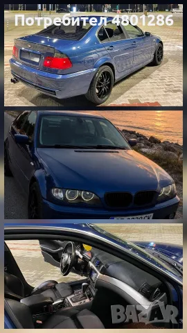 BMW e46 330xd facelift 