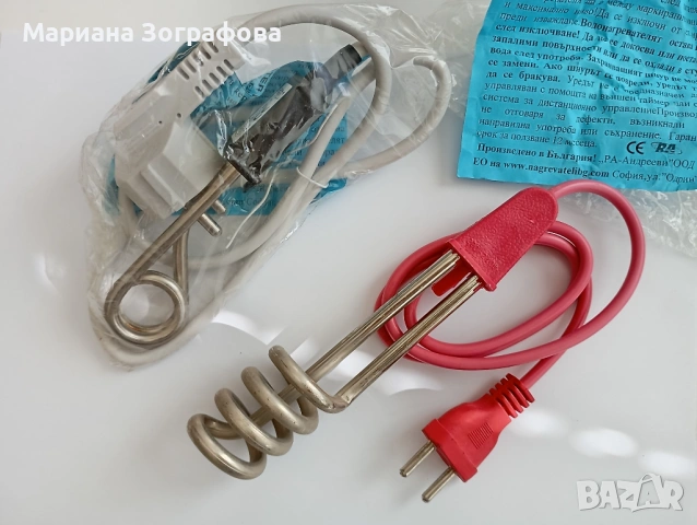 Ретро кухненски прибори, Кубинка, Петко Денев, мелничка Родина, бързовари, снимка 11 - Прибори за хранене, готвене и сервиране - 51453821
