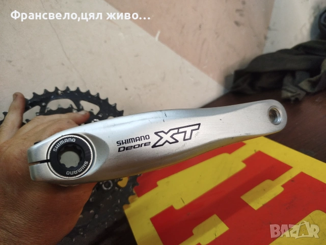 Курбел със средно движение за велосипед колело Shimano deore xt fc m 760, снимка 2 - Части за велосипеди - 55172607