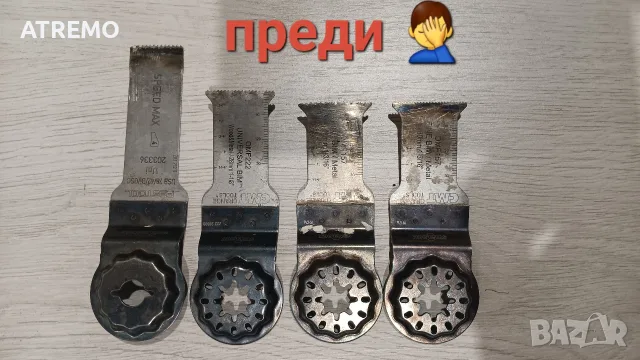 Остри зъбки - спорна работа, снимка 3 - Други услуги - 55501290