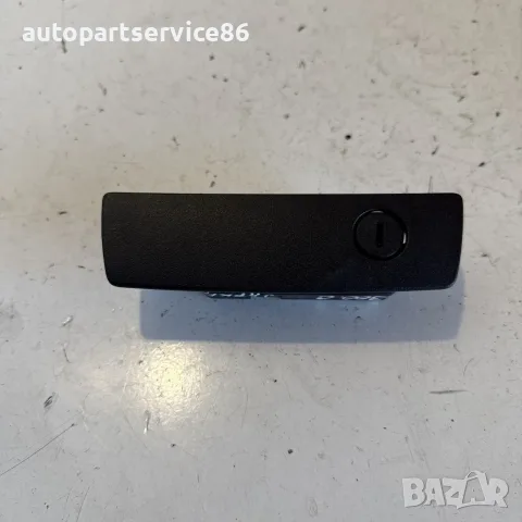 Черна дръжка за отваряне на жабка за Chrysler 300C (2009) #2499 OEM