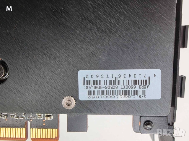 Видеокарта Hellhound AMD Radeon™ RX 6600 XT 8GB GDDR6 , снимка 2 - Видеокарти - 55297232