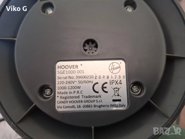 парочистачка HOOVER , снимка 4 - Други - 54667012