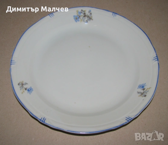 Порцеланова чиния плитка 23 см СИП 1950-те г., отлична, снимка 2 - Чинии - 54555509