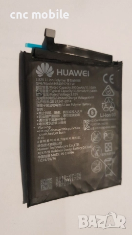 Huawei Y5 2018 оригинални части и аксесоари , снимка 3 - Резервни части за телефони - 34957705