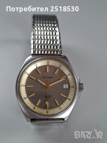 Rutina Quartz , снимка 2 - Антикварни и старинни предмети - 54775257