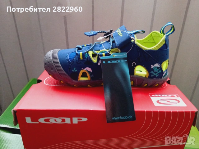 30.31 светещи Sketchers маратонки , снимка 6 - Детски маратонки - 46806595