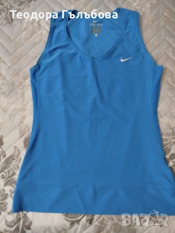 Спортни дрехи,Adidas,Nike, снимка 3 - Спортни екипи - 54413765