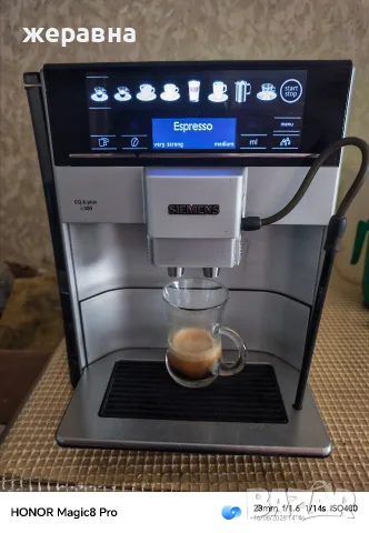 Siemens EQ6 plus S 300, снимка 5 - Кафемашини - 55680694